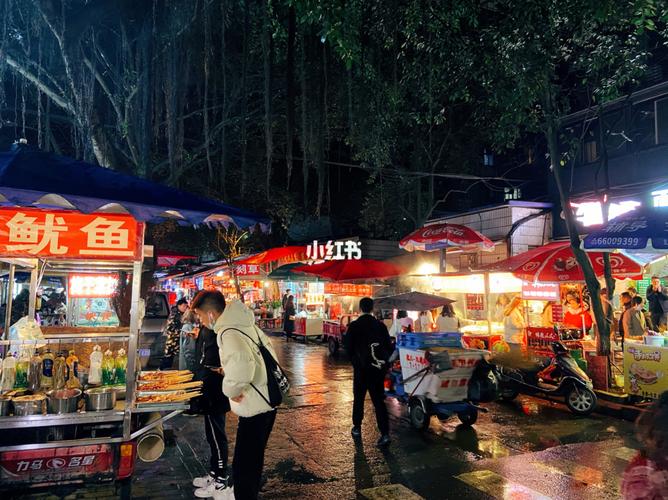 交大小吃街 不踩雷的美食街7515_小吃街_美食街_奶茶_汤圆_素菜