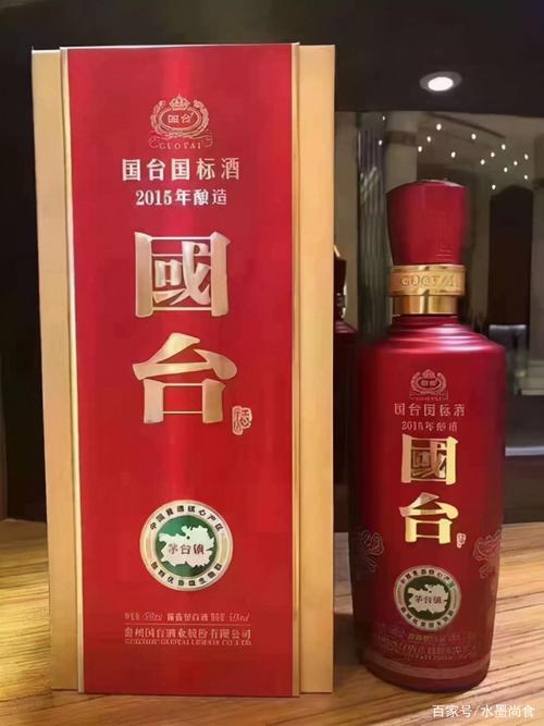 第三种,42度国缘四开