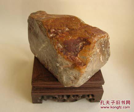 寿山石高山玛瑙原石(带漂亮的黄皮)