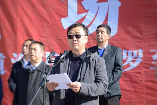 绿色沁源又有48个重点建设项目集中开工-长治新闻网-山西长治第一新闻