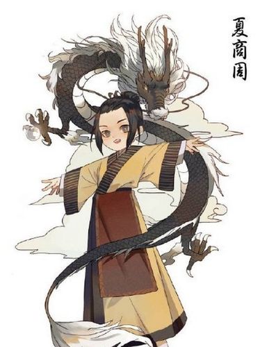 将历届朝代拟人化夏商周背后的龙瞩目秦朝的装甲有点帅