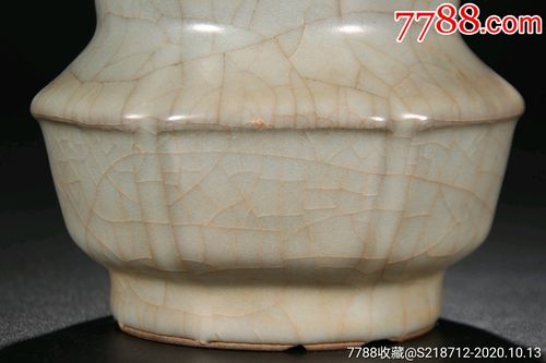 宋代官窑渣斗_青瓷/秘色瓷_第3张_7788瓷器