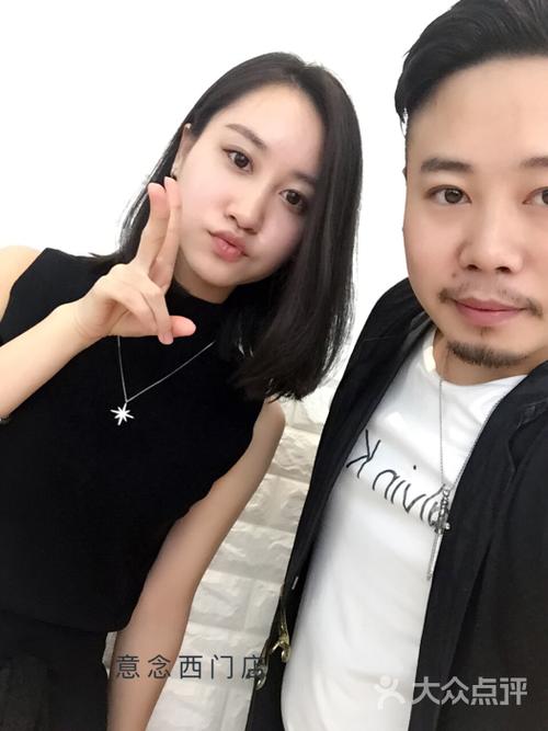 意念造型(仁和店)图片 - 第67张