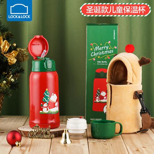 购客乐扣乐扣儿童保温杯宝宝水杯316不锈钢吸管杯幼儿园两用保温水壶