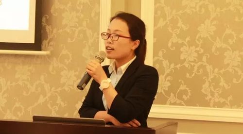 中指研究院天津分院分析师田艳杰