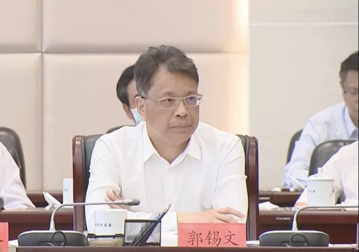 郭锡文任贵州副省长,原任福建宁德市委书记