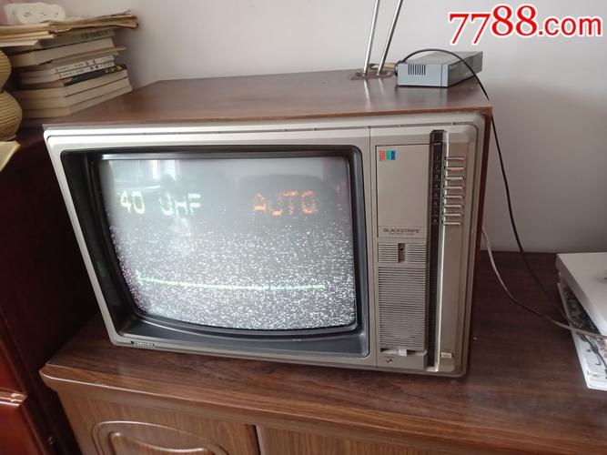 东芝老电视