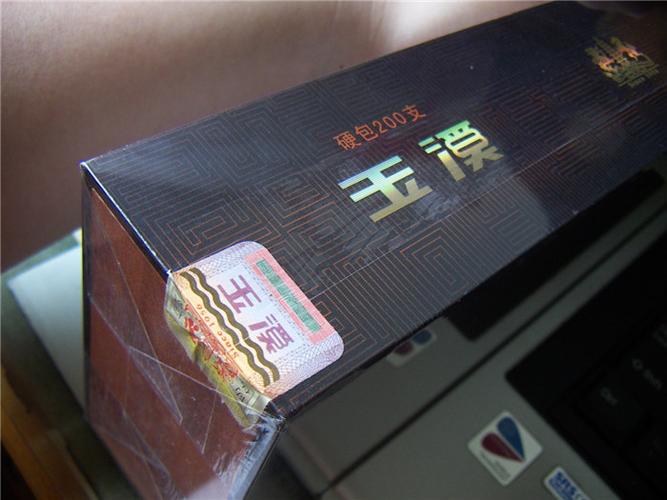 玉溪香烟价格品牌介绍