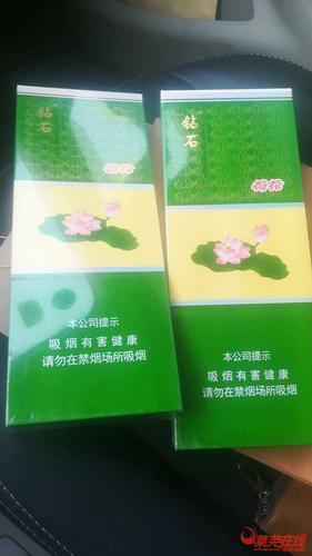 荷花钻石烟两条