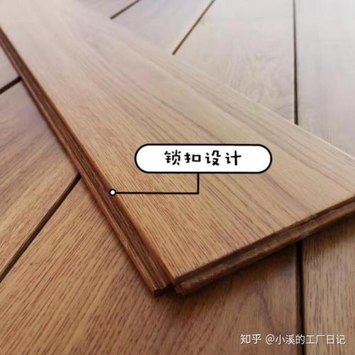 安装或者后续拆卸也比平扣更加方便,所以最好建议锁扣设计的实木地板