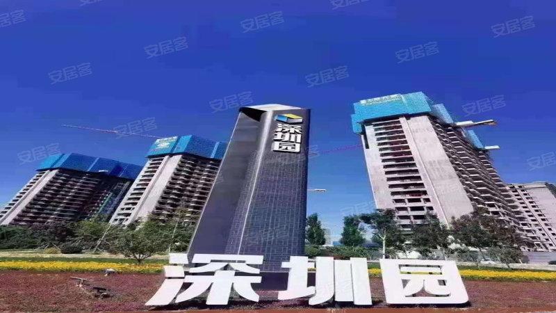 深圳园燕云城,复兴路-保定深圳园燕云城二手房,租房