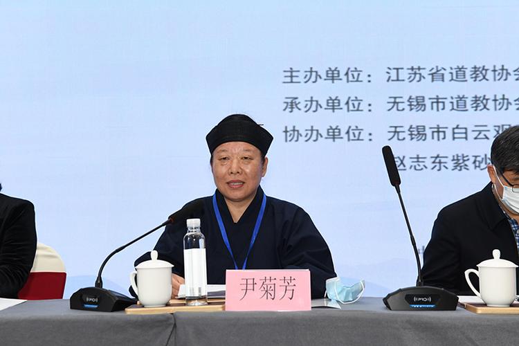 省道协举办第三届太湖论道活动