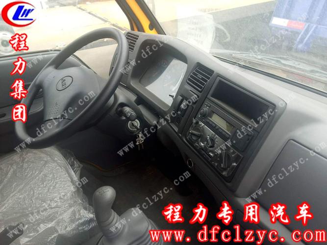 江铃顺达一拖二清障车(蓝牌国五)