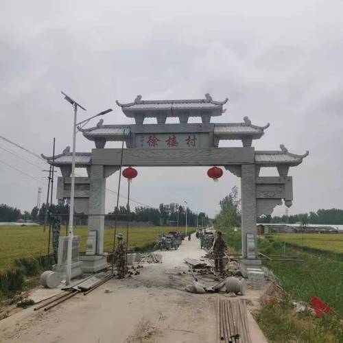 淮南村头石牌坊多少钱2022已更新今日热点