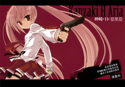 爱(ˊˋ*)漫 绯弹的亚里亚