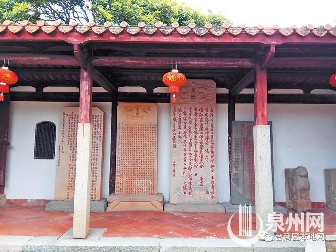 追忆胸怀国祚的泉州美髯太守蔡襄