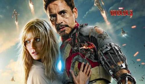 钢铁侠第42套战衣,即使不争气,但是马克42"浪子"是斯塔克最爱