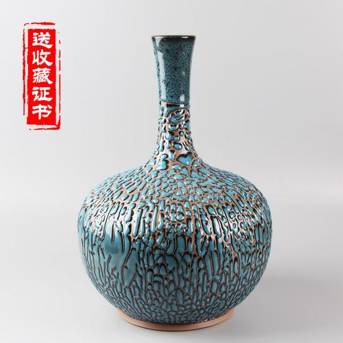 河南禹州钧瓷瓷窑陶瓷卢晓鹏大师手拉作品珍珠花瓶