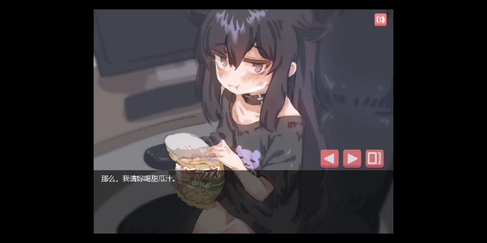 纸巾盒系列游戏八部曲slgpc九部