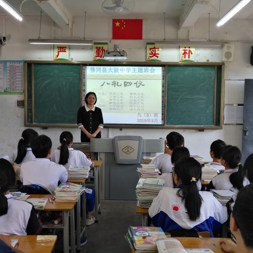 春风化雨,润物无声一一佛冈县大陂中学教师风采