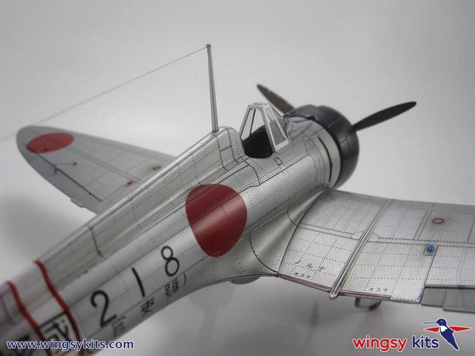 d5-01 ijn type 96 carrier-based fighter ii a5m2b "claude" (late)