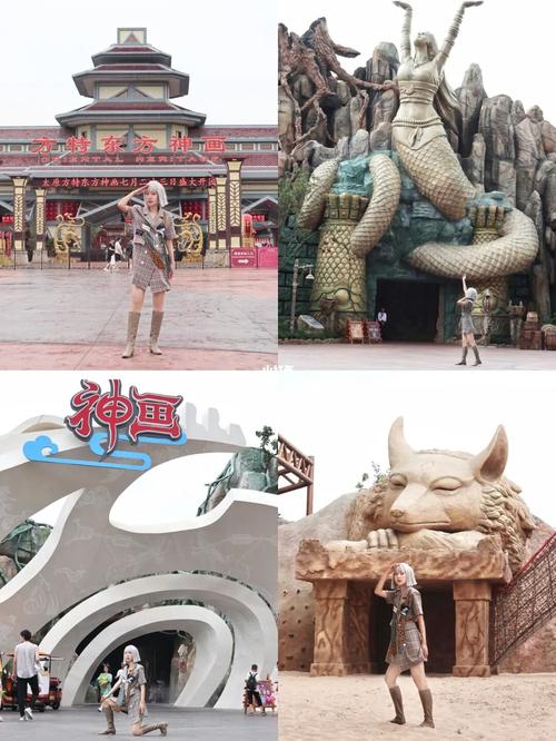 太原方特东方神画|拿好这份攻略准备冲吧!_东方神怎么