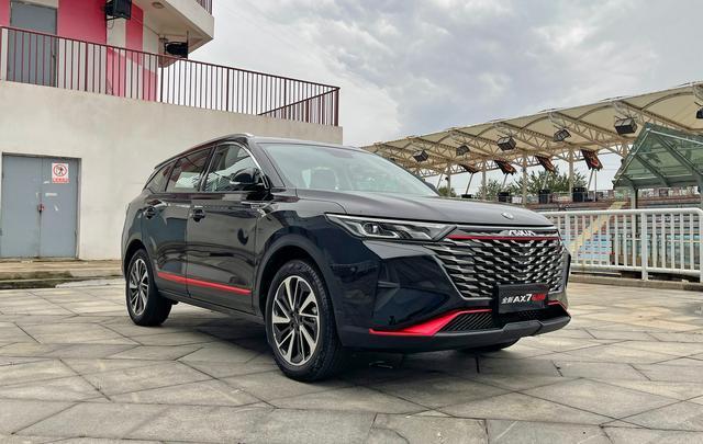 售959万元起东风风神全新ax7马赫版正式上市