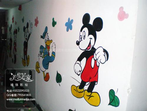 米奇妙妙屋米老鼠简笔画 简笔画图片大全-蒲城教育文学网