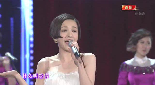 杨坤,郭采洁《答案》2014中央电视台春节联欢晚会