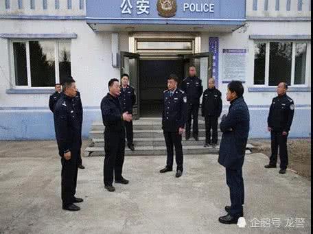 伊春市公安局以调研推动"不忘初心,牢记使命"主题教育活动