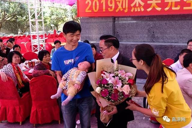茂名又曝一条关于刘杰夫的新闻,再次刷爆朋友圈!