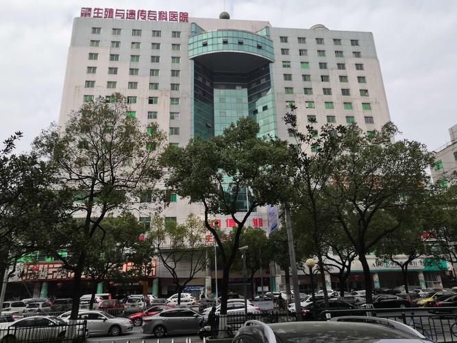 中信湘雅生殖与遗传专科医院