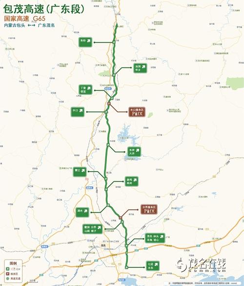 包茂高速茂名段航拍雄姿(宣传片截图)