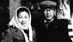 折叠编辑本段感情经历   1966年,受遇罗克影响的北京女青年遇罗锦"因