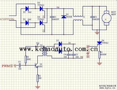 直流电机原理图