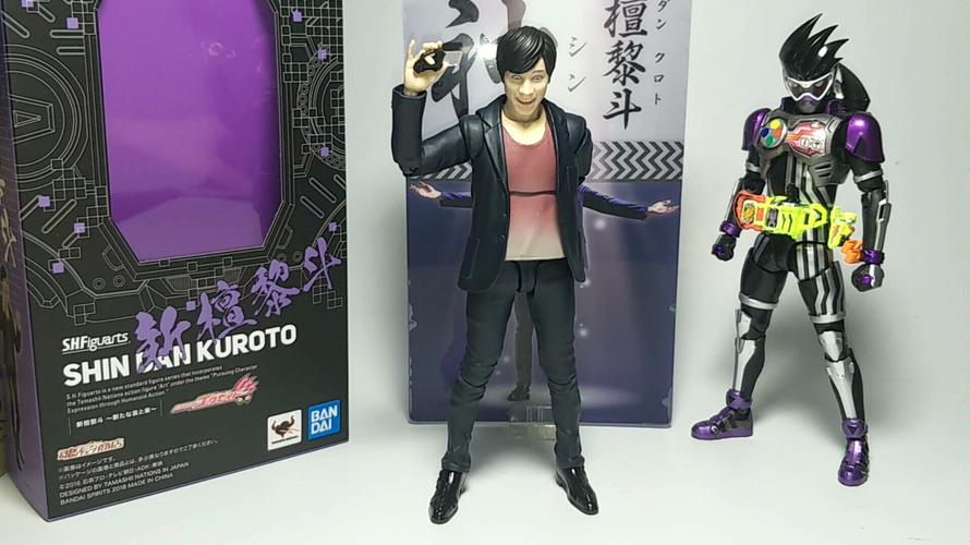 断手也是卡密哒【阿冥上传】假面骑士ex-aid genm新檀黎斗shf_哔哩