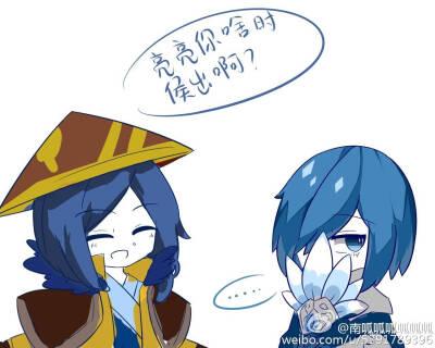 王者荣耀 刘备 诸葛亮(这我也想知道答案⊙_⊙)