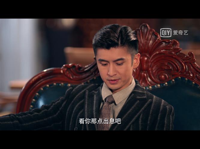 民国奇探 张云龙