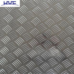 厂家直销供应花纹铝板铝锭 铝型材铝金属材料加工批发定制铝粒