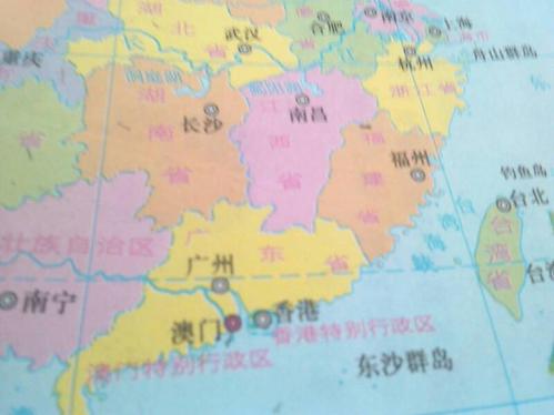 2008-09-30 既临渤海有临黄海的是哪个省区 35 2011-02-08 我国既临海