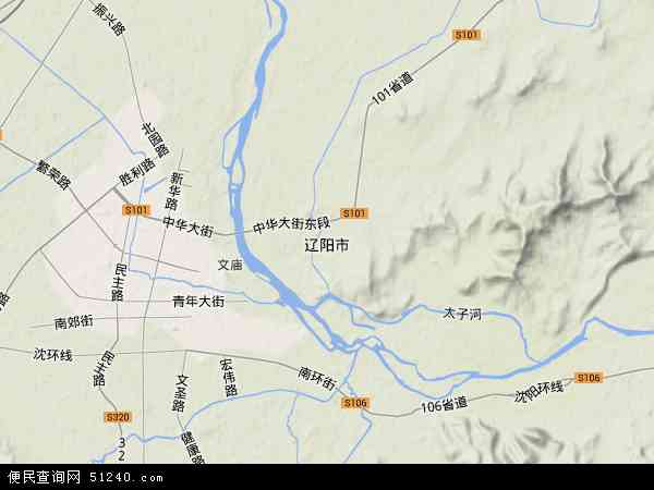 辽宁省辽阳市2015年中考真题历史试题(word版,含答案)