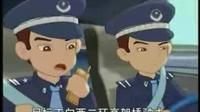 蓝猫淘气3000问 消防大本营 第92集 高架桥上01-少儿-高清完整正版