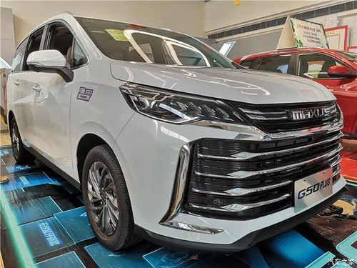 到店实拍上汽大通g50 plus