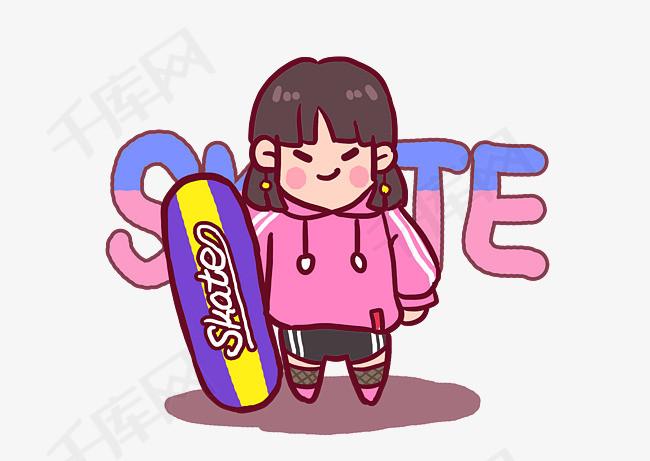 世界滑板日滑板少年青春活力嘻哈个性q版女孩