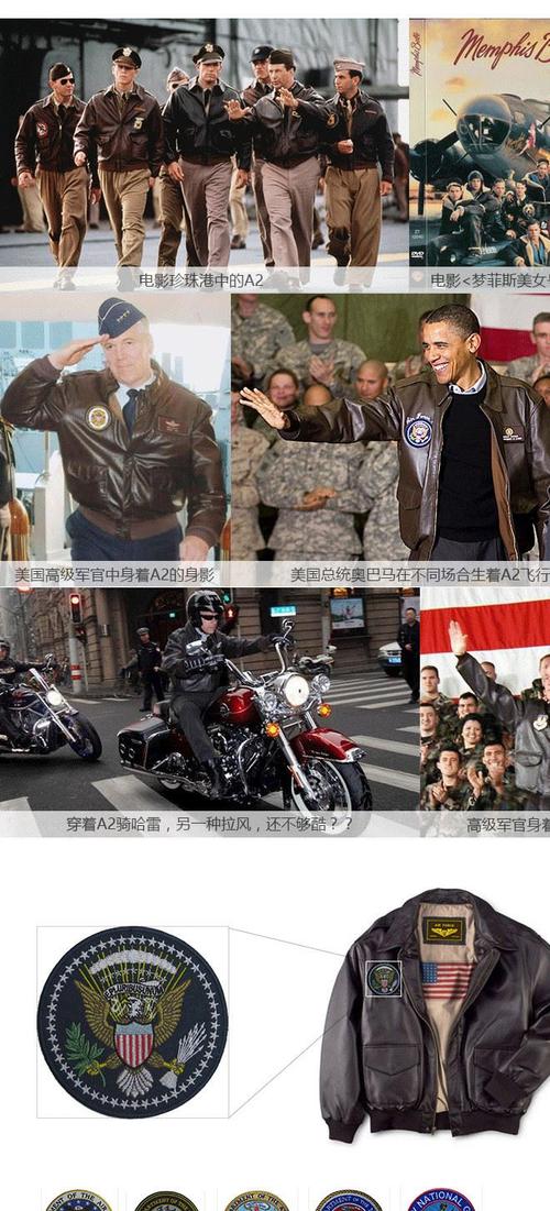 【】luxury lane美国空军飞行服真皮皮衣男二战经典a2