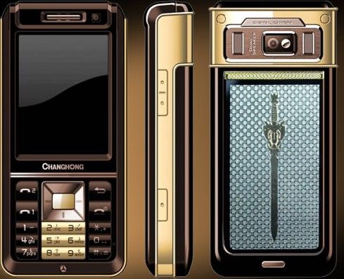 长虹365长动力手机金战神ii 长虹独有6 1超值省电技术