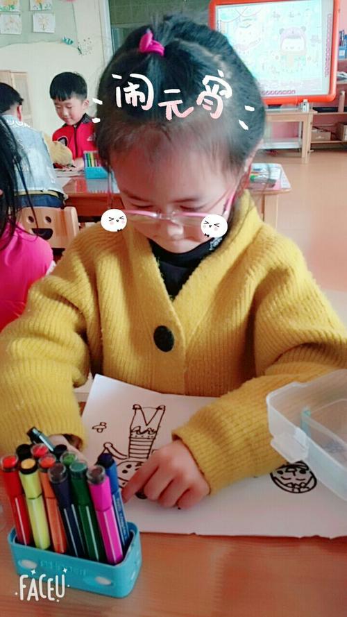 春阳路幼儿园中二班闹元宵绘画活动