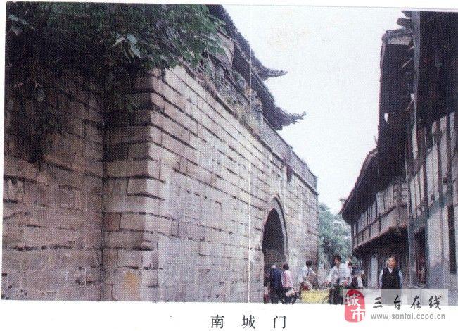 新乐默老三的照片; 主题: 老三台照片补遗
