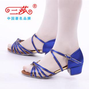 正品三莎 儿童拉丁舞鞋 女式 国标舞蹈鞋 女童拉丁鞋贝蒂金边系