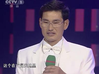 朱之文个人资料简介